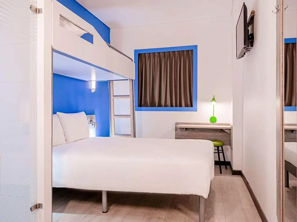 Hotel Ibis Budget Barranquilla Barranquilla
